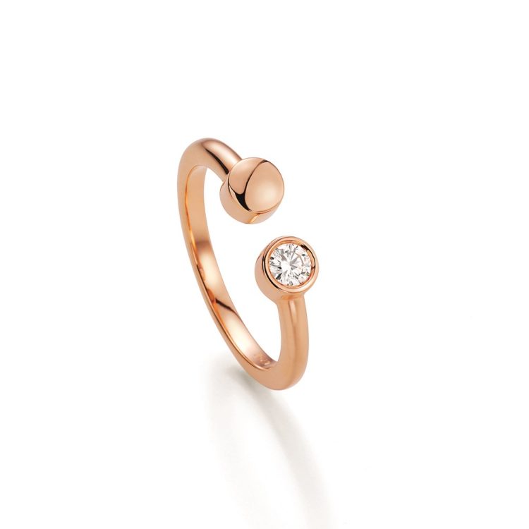 Ring 750/-Roségold mit Brillant